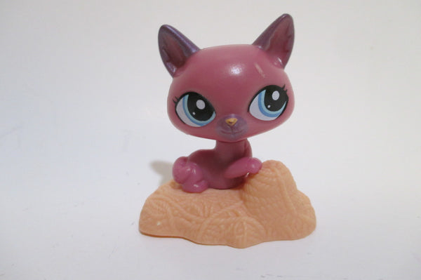Littlest Pet Shop McDonalds Cat Happy Meal Toy LPS Figure Oct27ni