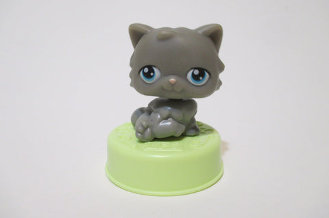 Littlest Pet Shop Grey Persian Mcdonalds Toy Dog Authentic May19npo45